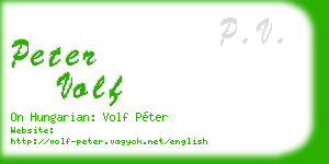 peter volf business card